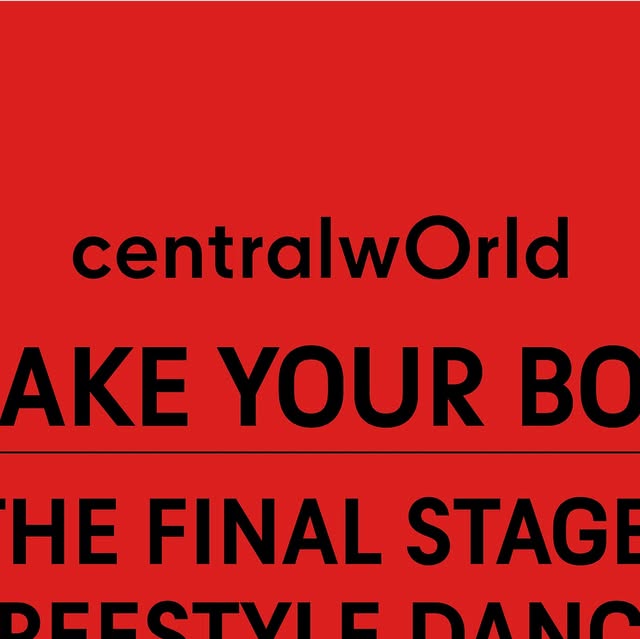 centralwOrld SHAKE YOUR BODY — The Final Stage (Freestyle Dance)