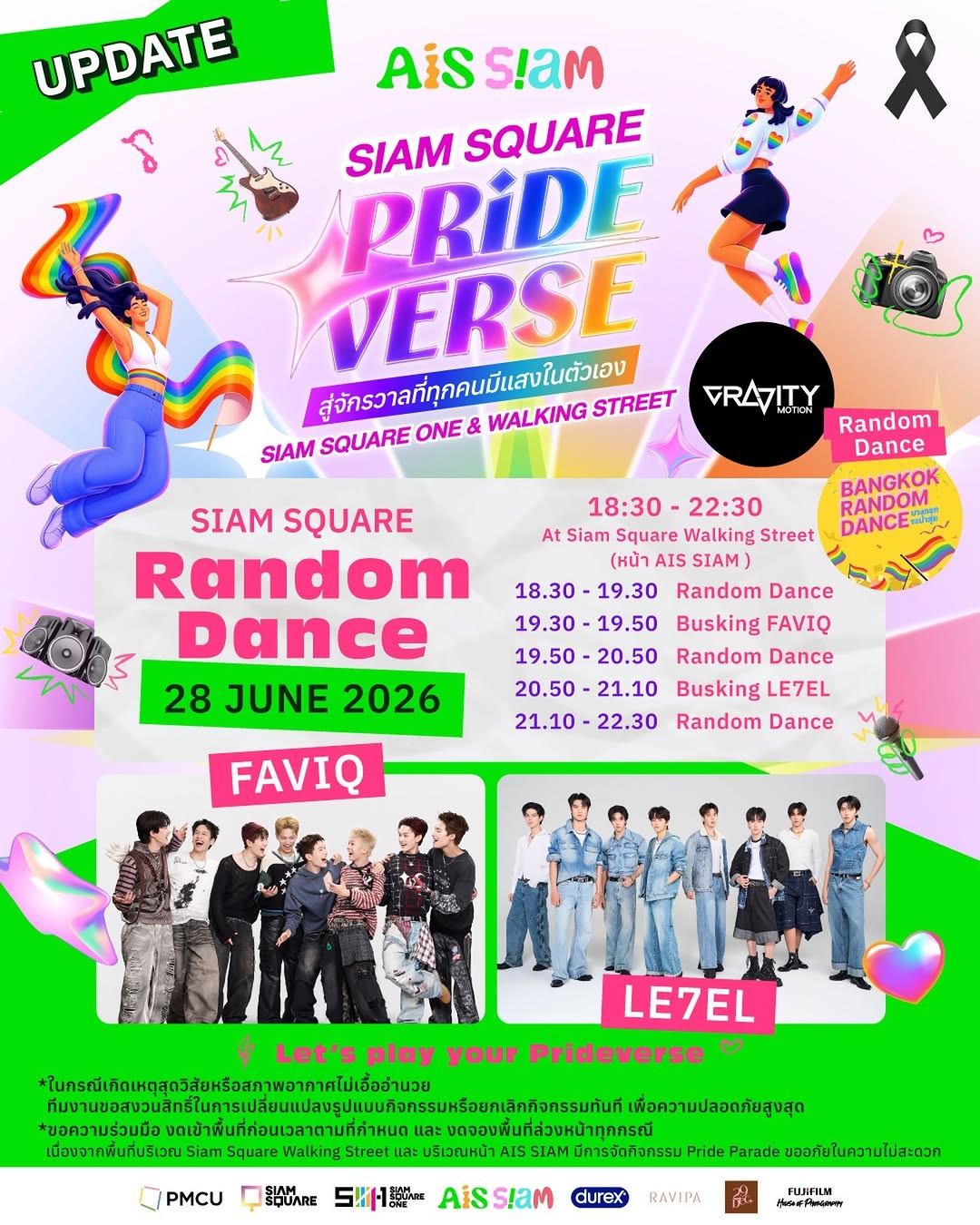 Siam Square Prideverse — Random Dance
