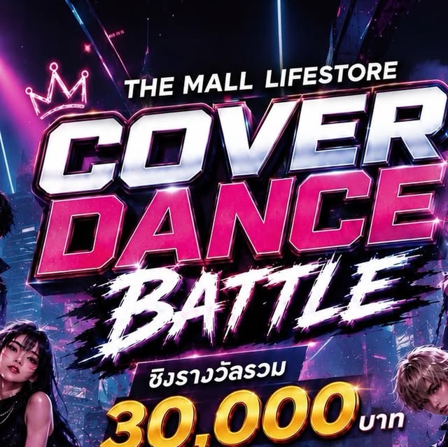 THE MALL LIFESTORE COVER DANCE BATTLE 2026