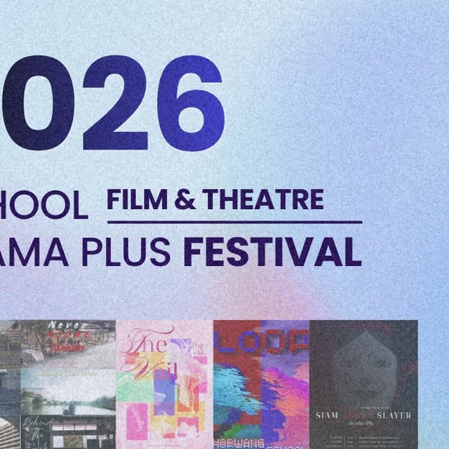 School Drama Plus Film & Theatre Festival 2026