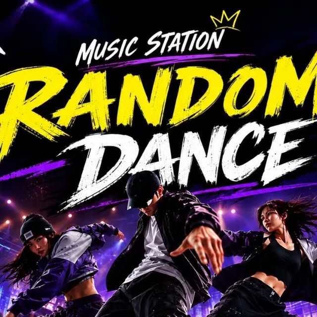 Central Ladprao × Underdog T-land — Music Station Random Dance