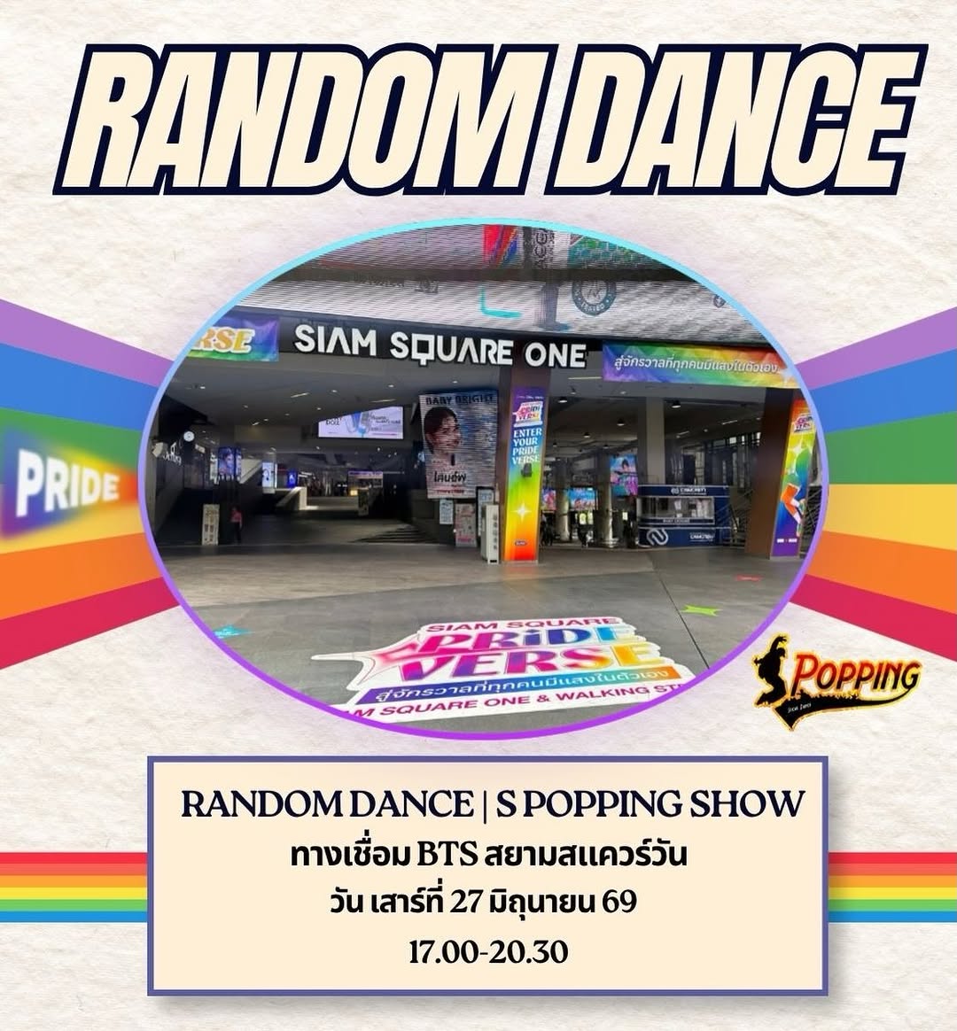 S-POPPING Random Dance & Showcase