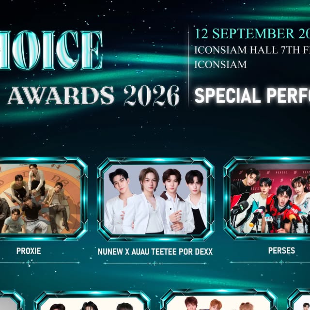 Mchoice & Mint Awards 2026