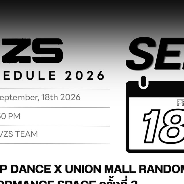 Vibespop × Union Mall Random Dance #3