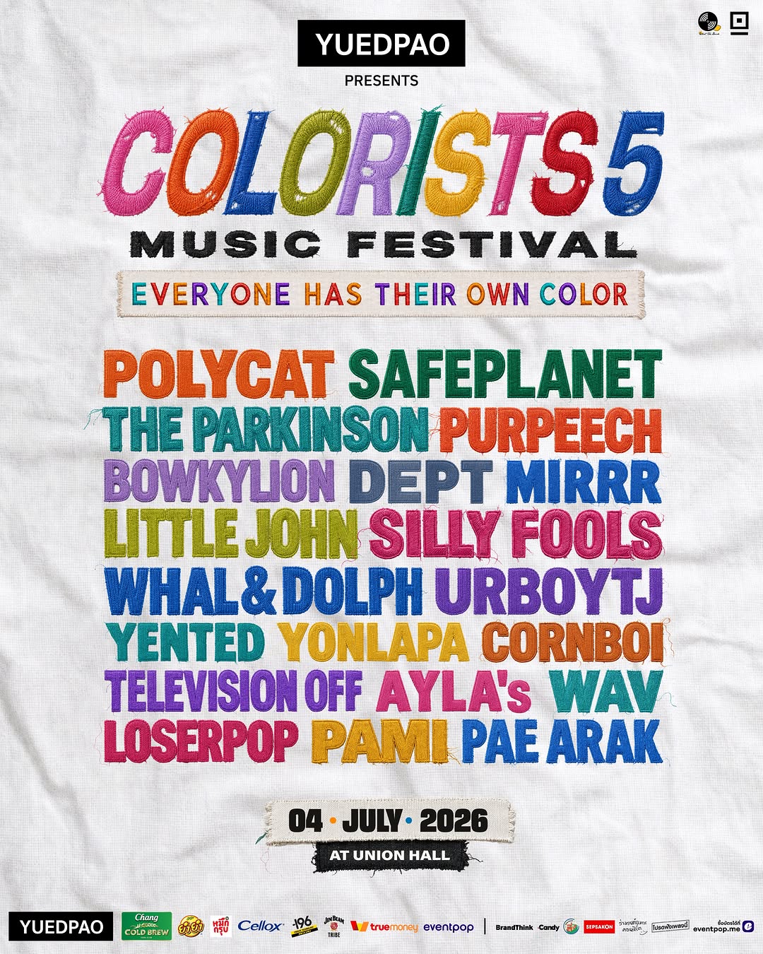 Yuedpao Presents Colorists Music Festival 5