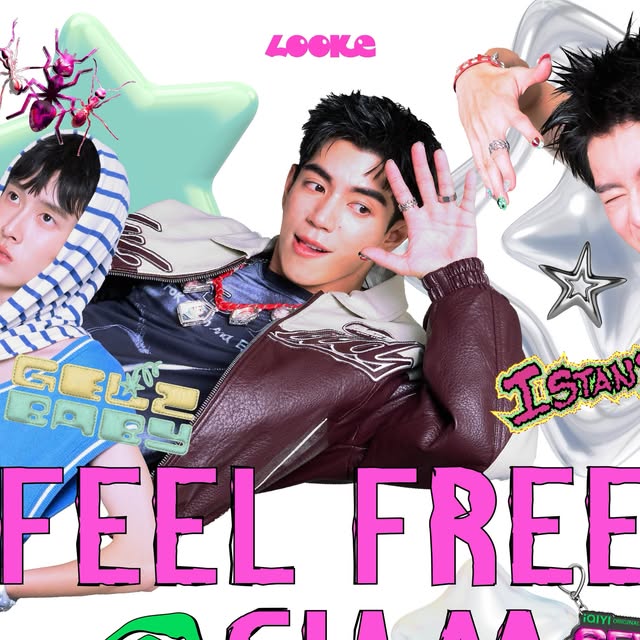 LOOKE FEEL FREE @ SIAM — GELBOYS Live Band Performance