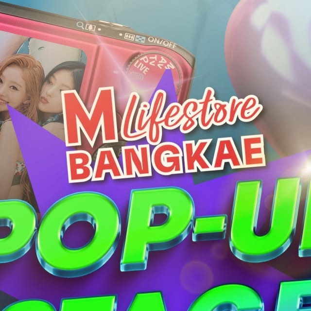 Bangkok Random Dance @ The Mall Lifestore Bangkae