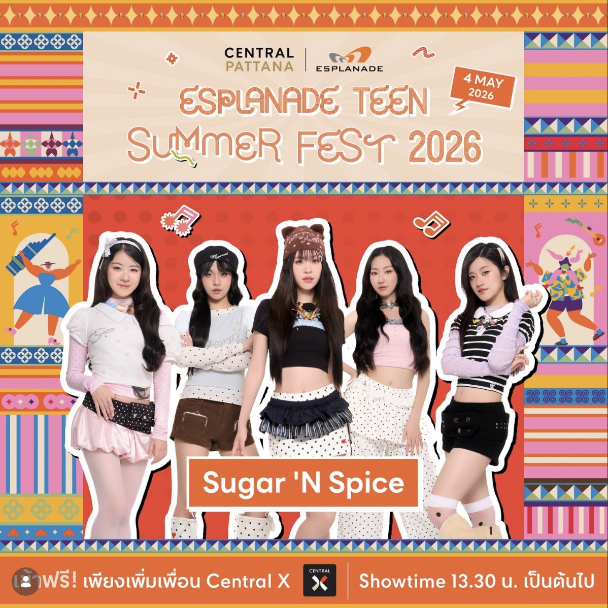 Esplanade Teen Summer Fest 2026