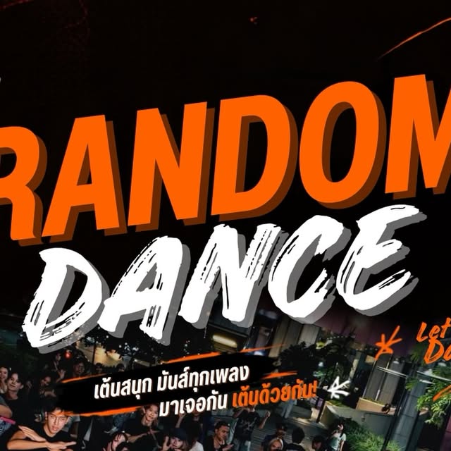 Salim Random Dance @ Central Ladprao