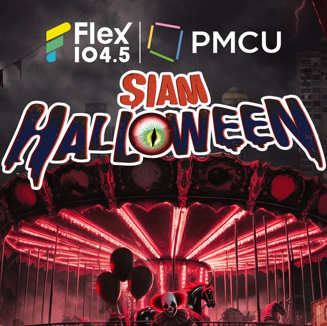 Flex 104.5 | SIAM HALLOWEEN 2026