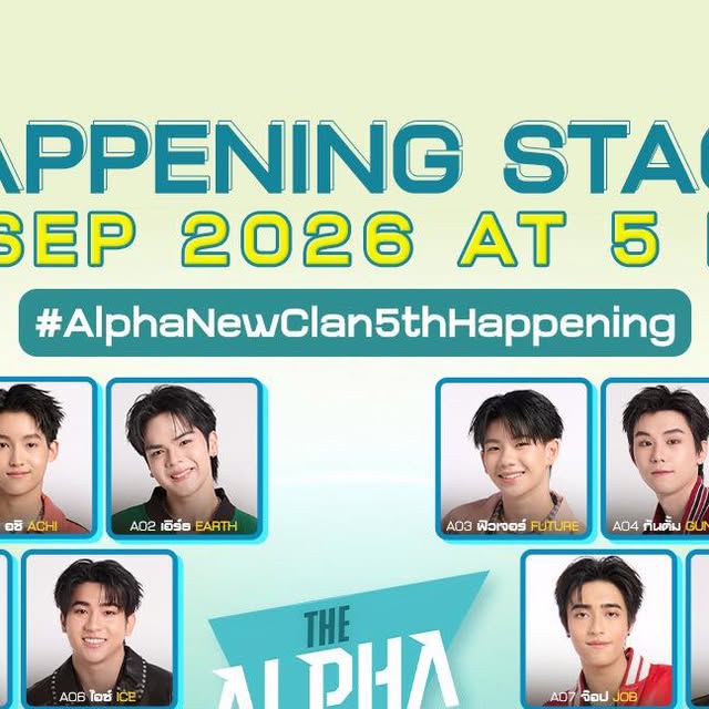 The Alpha Camp — 5th Happening Stage