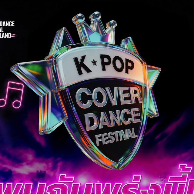 K-POP Cover Dance Festival 2026 — Thailand Final