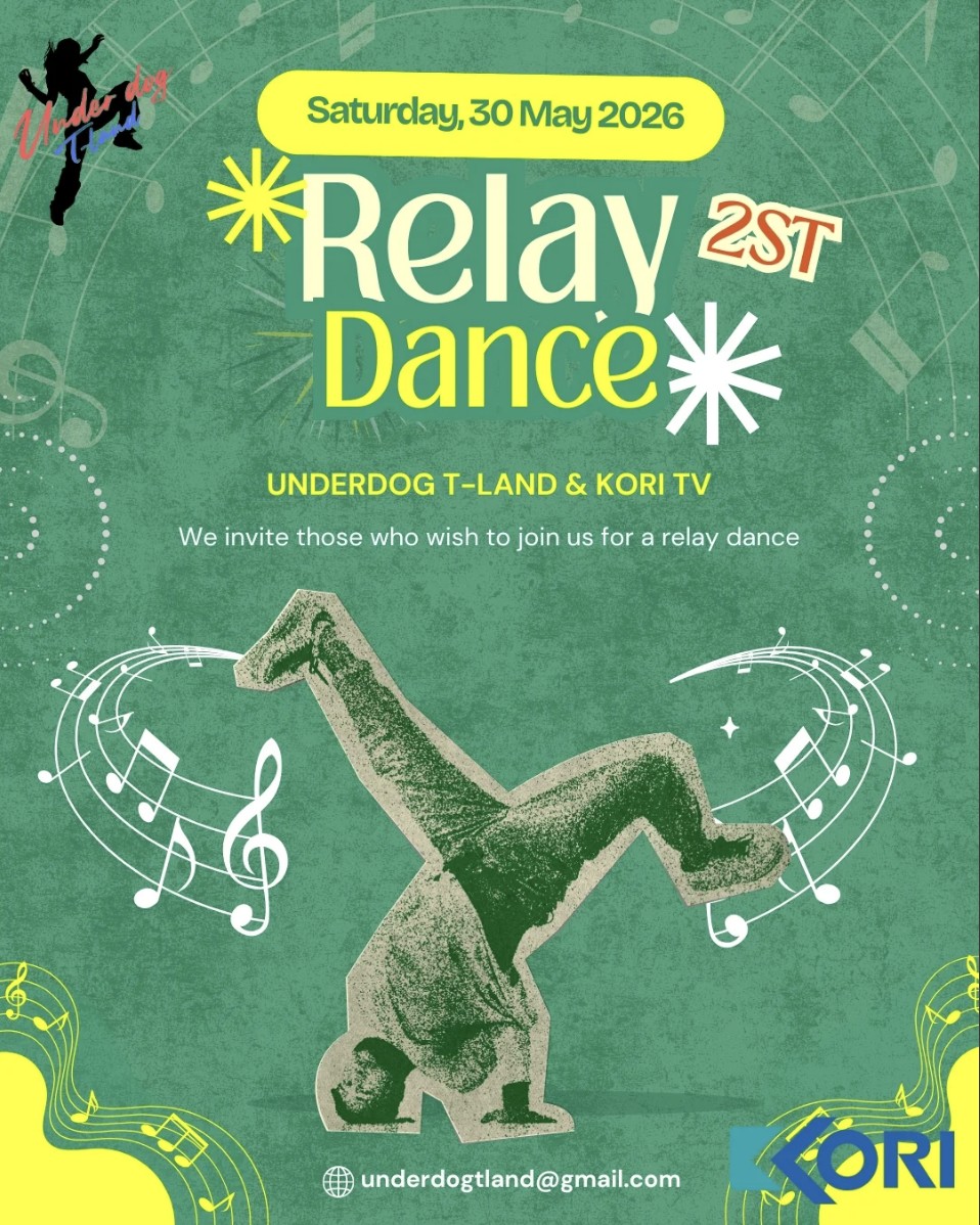 Underdog T-land × Kori TV — Relay Dance S2 Shoot