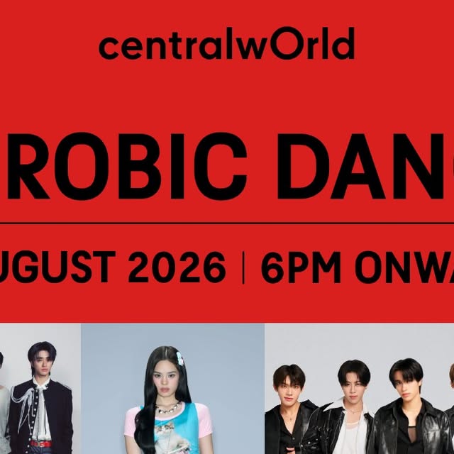 centralwOrld Aerobic Dance