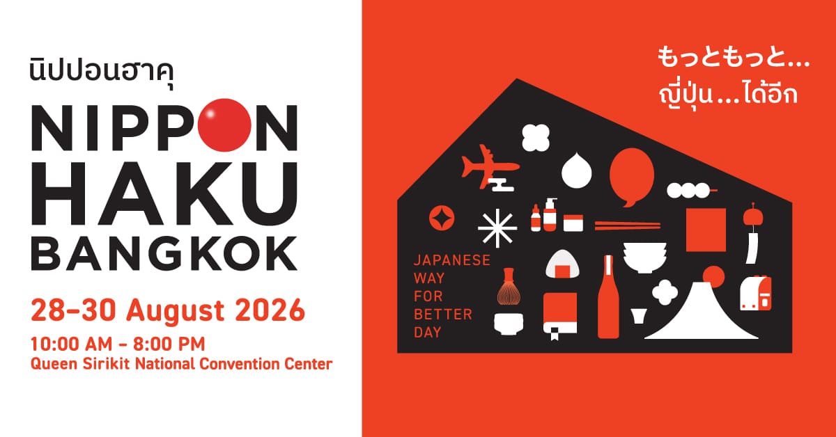 NIPPON HAKU BANGKOK 2026