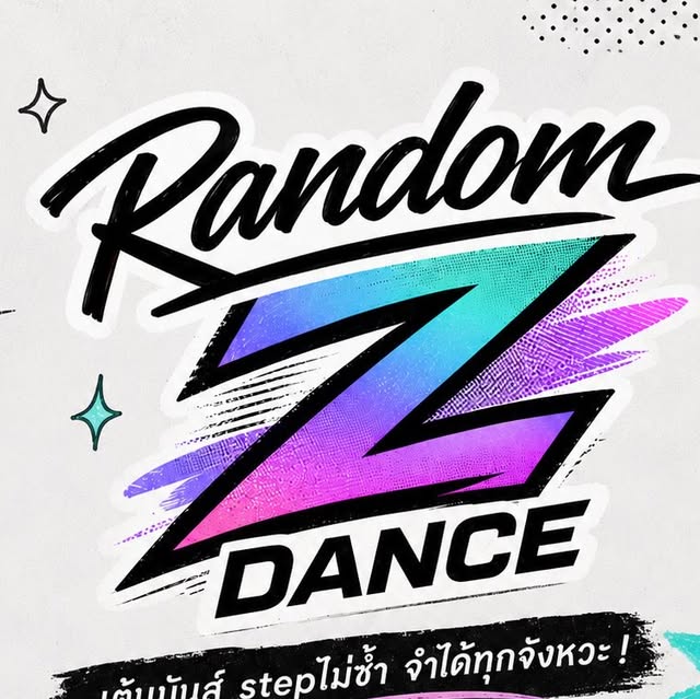 Random Z Dance @ Siam Center