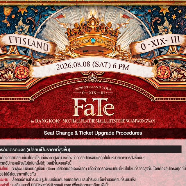 2026 FTISLAND TOUR 0 — XIX — III 'FaTe' in BANGKOK