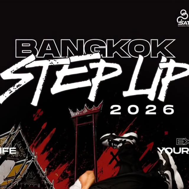 Bangkok Step Up 2026