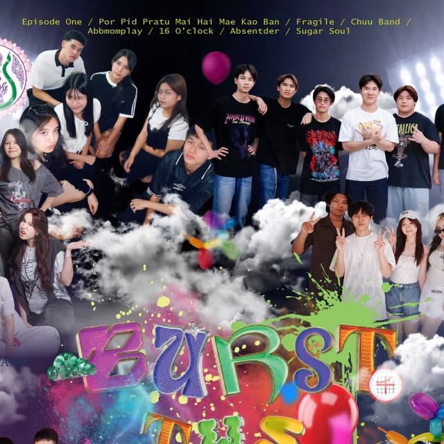 PDS MUSIC FESTIVAL 4TH: BURST THE BEAT